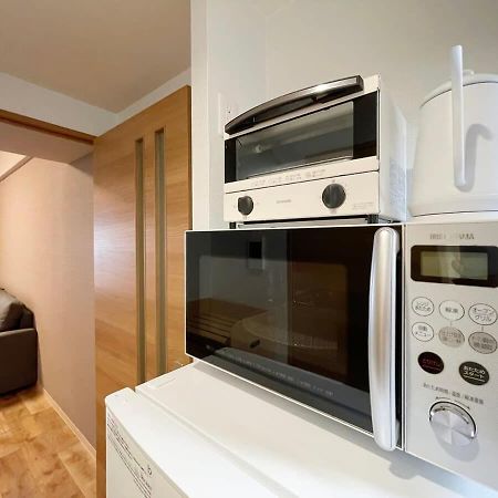 Casaen - 1Br Apartment With Beautiful City View Near Shopping District For 6Ppl Hiroshima Eksteriør bilde