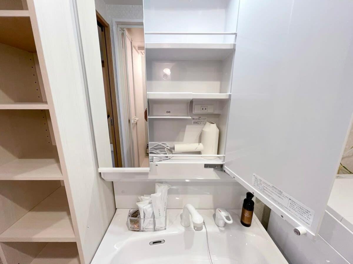 Casaen - 1Br Apartment With Beautiful City View Near Shopping District For 6Ppl Hiroshima Eksteriør bilde