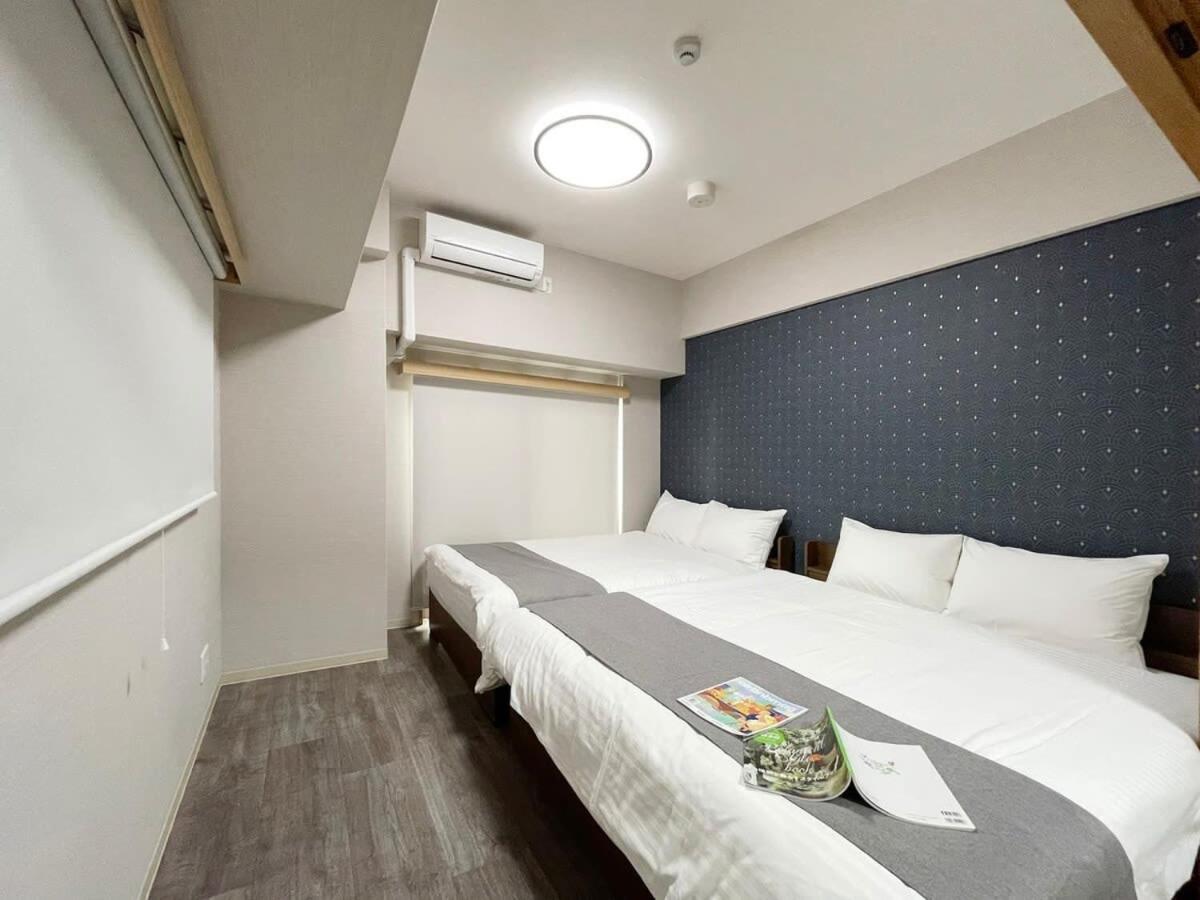 Casaen - 1Br Apartment With Beautiful City View Near Shopping District For 6Ppl Hiroshima Eksteriør bilde