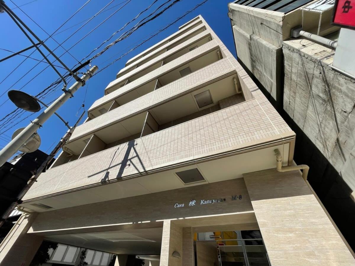 Casaen - 1Br Apartment With Beautiful City View Near Shopping District For 6Ppl Hiroshima Eksteriør bilde